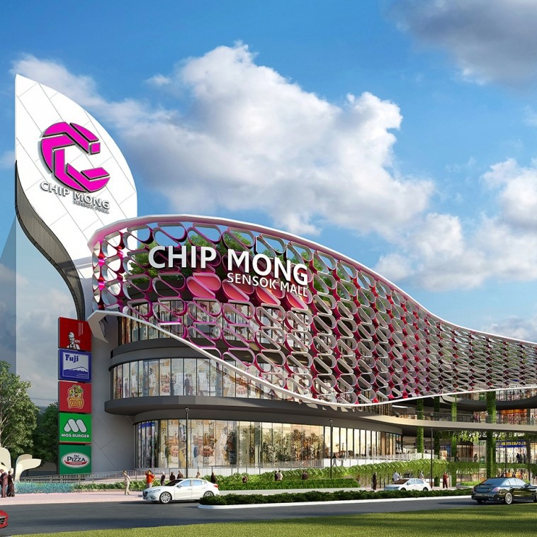 Chip Mong Mall Sen Sok Chip Mong Mall Sen Sok